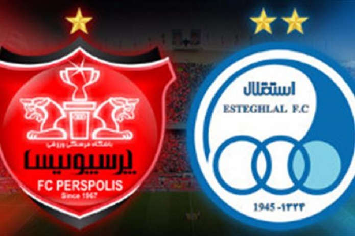 استقلال و پرسپولیس