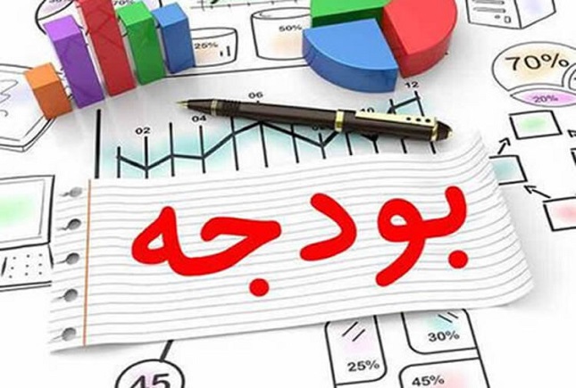 انتظار برای افزایش بودجه آموزش و پرورش