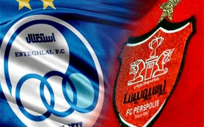  حذف استقلال و پرسپولیس