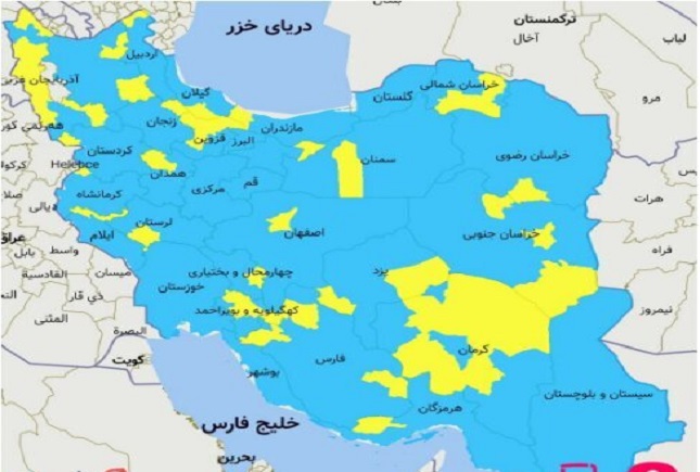 ایران چگونه سراسر آبی می‌ماند