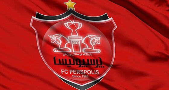 پرسپولیس تهران