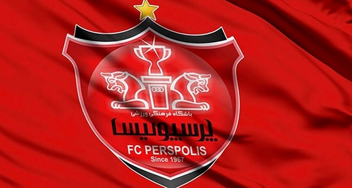 پرسپولیس