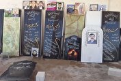 افزایش تقاضا برای سنگ قبر قسطی یا دست دوم!