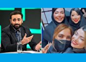 وقتی شاخ‌های اینستاگرام واسطه مردم و حکومت می‌شوند/ ترویج ازدواج با اینفلوئنسرهایی که غالبا مجردند!