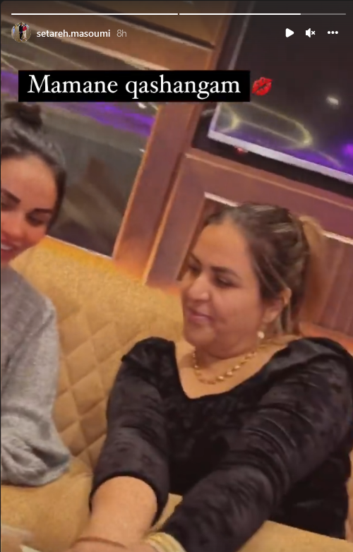 مادرزن بی حجاب مهدی قائدی 