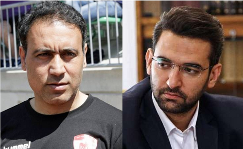 پرچم اسرائیل بر روی لباس مهدوی کیا پرچم اسرائیل بر روی لباس مهدوی کیا