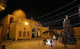 کلیسای وانک درآستانه سال نومیلادی - اصفهان/ تصاویر