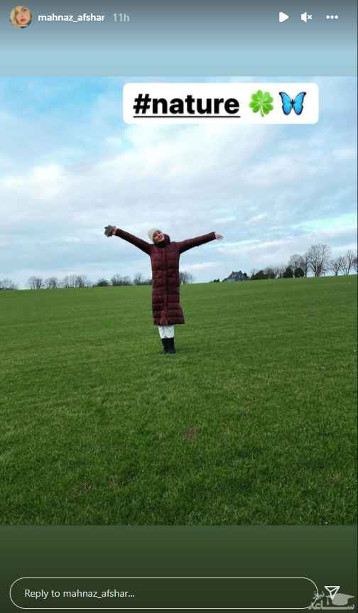 مهناز افشار، آزاد و رها در دل طبیعت + عکس مهناز افشار، آزاد و رها در دل طبیعت + عکس