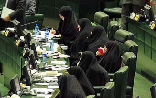 مطالبات فراموش شده زنان در مجلس یازدهم