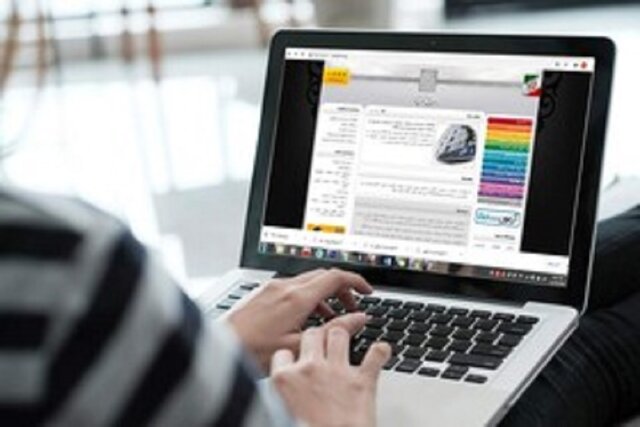 اعلام زمان ثبت نام رشته‌های بدون کنکور ۱۴۰۱