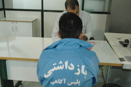 سارق چهارباغ