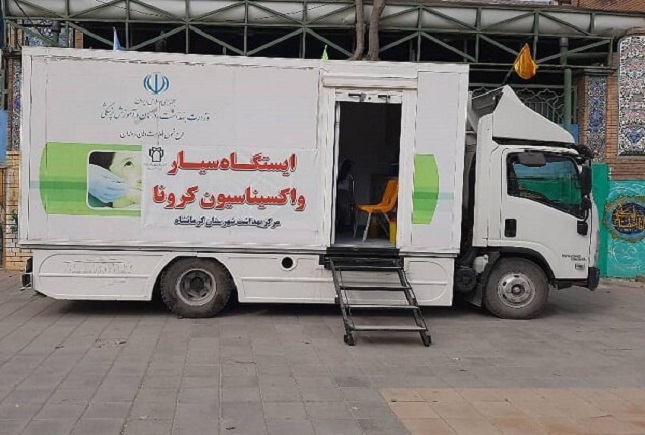 تیم واکسیناسیون کرونا در برج میلاد برای جشنواره فجر مستقر شد