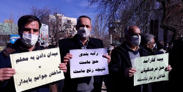 تجمع اعتراض&zwnj;آمیز معلمان 