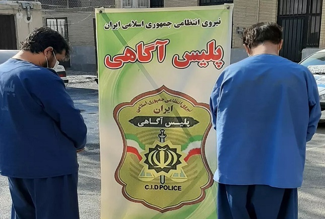 دستگیری مامور قلابی‌