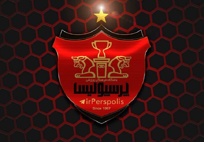  باشگاه پرسپولیس 