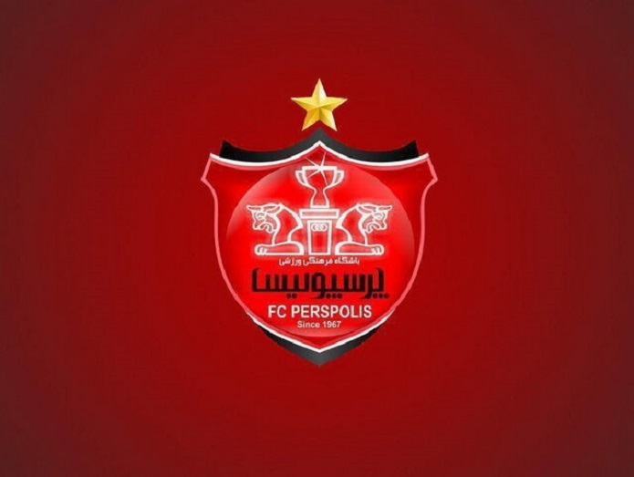 پرسپولیس