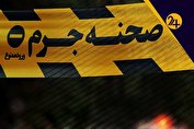 مرز انتشار تصاویر خشن در رسانه‌ها کجاست؟