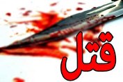 دلایل قتل‌های ناموسی و رواج آن در ایران