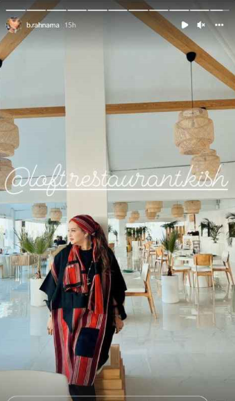 تیپ خاص و متفاوت بهاره رهنما + عکس تیپ خاص و متفاوت بهاره رهنما + عکس