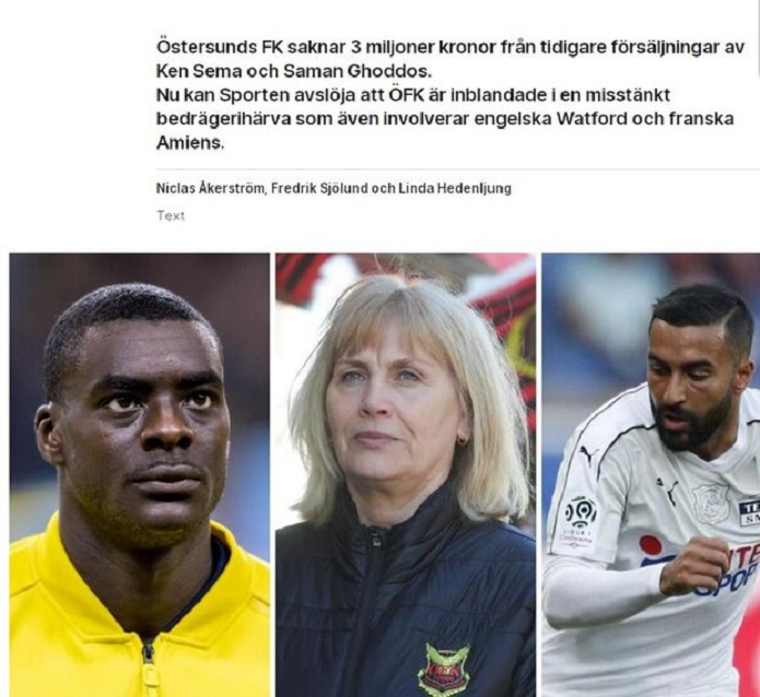 ماجرای کلاهبرداری از فروش ملی پوش ایران