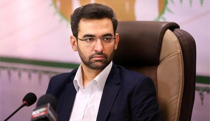  آذری جهرمی 