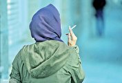 افزایش گرایش زنان به سیگار