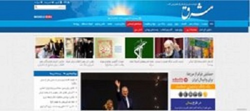 موضوع شکایت مهدی محمودیان از سایت مشرقنیوز موضوع شکایت مهدی محمودیان از سایت مشرقنیوز