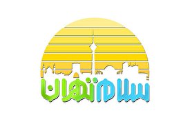 شوخی عجیب روی آنتن زنده در برنامه صبحگاهی شبکه تهران/فیلم