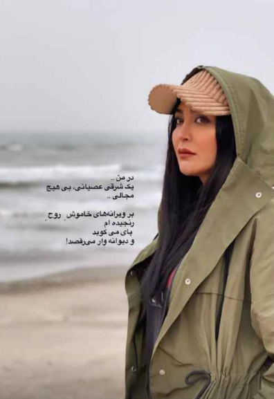 استایل باکلاس مریم معصومی در کنار دریا + عکس