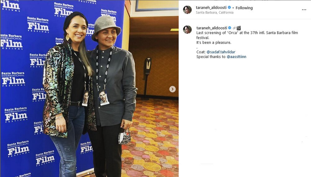 ترانه علیدوستی با استایل متفاوت در آمریکا! / تصاویر