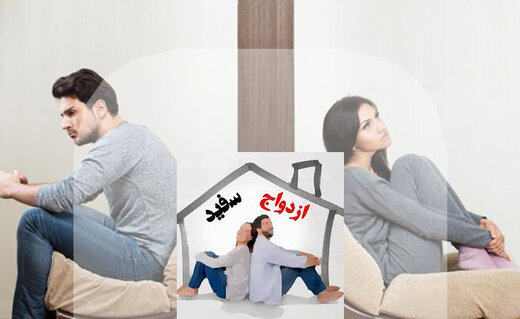 تربیت جنسی چیست و چرا مهم است؟