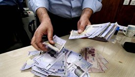 جزئیات حقوق کارگران در سال ۱۴۰۱/ فیلم