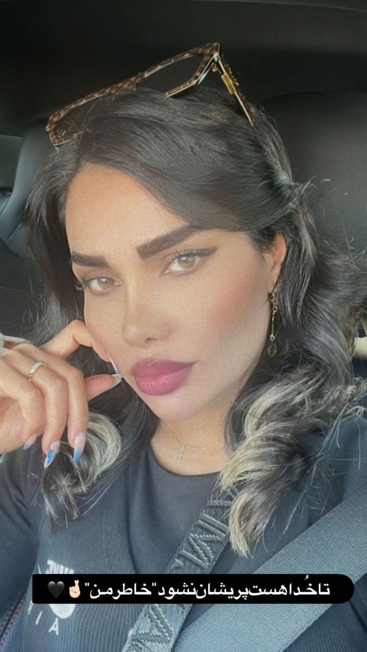 غوغای همسر مهدی قائدی با عکس نامتعارف در اینستاگرام!/ تصویر غوغای همسر مهدی قائدی با عکس نامتعارف در اینستاگرام!/ تصویر