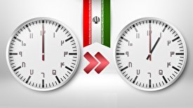 قانون تغییر ساعت کشور لغو شد / فیلم