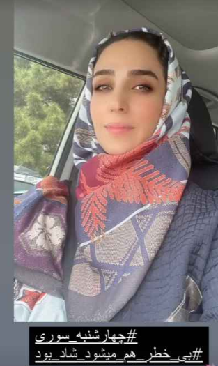 سوگل طهماسبی در خودروی گران قیمت خود + عکس سوگل طهماسبی در خودروی گران قیمت خود + عکس