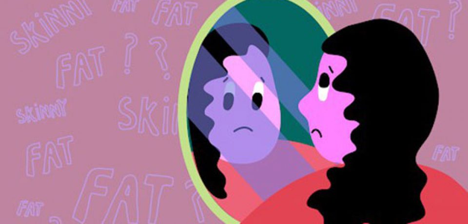 آیا واقعا زشت هستم؟ آیا واقعا زشت هستم؟