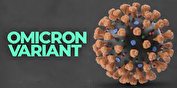 عوارض جانبی سویه اُمیکرون در مبتلایان به کووید