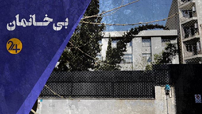 بی خانمانی پس از ۴۲ سال/ قوه قضائیه به داد ساکنان خیابان ستارخان می‌رسد؟ + فیلم