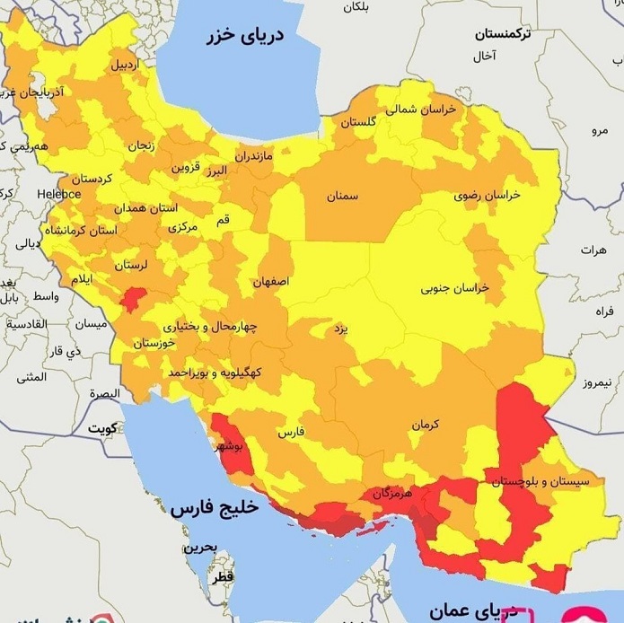 آخرین وضعیت رنگ‌بندی کرونا در کشور