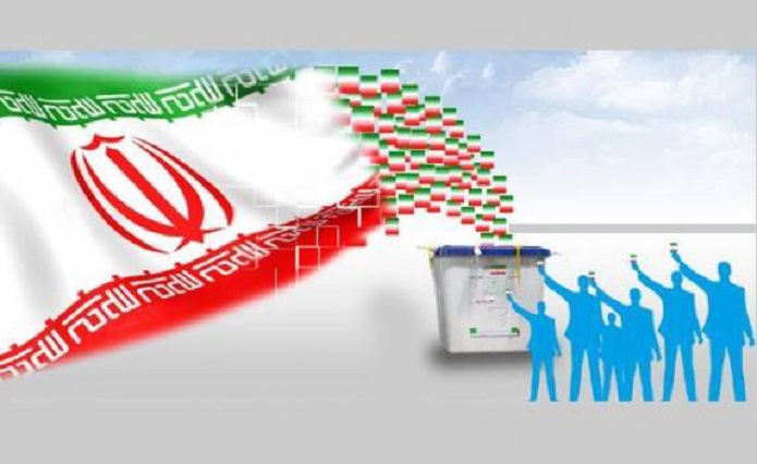 اعلام نتایج انتخابات شورای شهر تهران