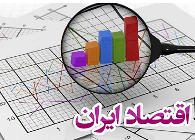 پیش-بینی-مهم-بانک-مرکزی-از-بازار-ارز