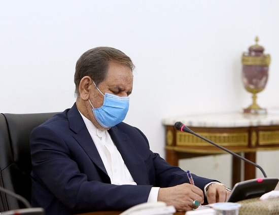 اسحاق جهانگیری