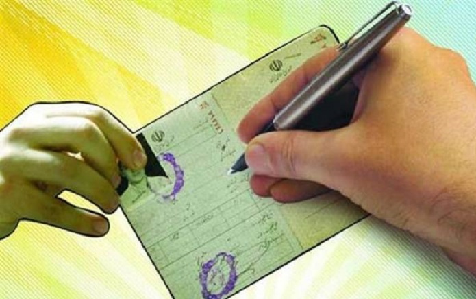 نکات حقوقی درباره تغییرنام در شناسنامه