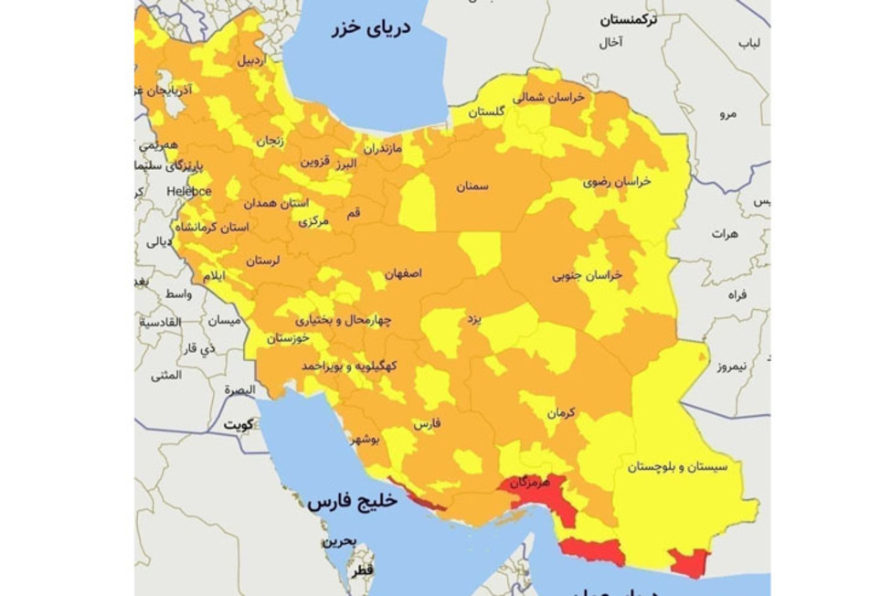 رنگ بندی جدید کرونایی شهر‌ها 