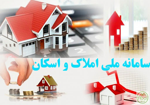 قطع یارانه نقدی