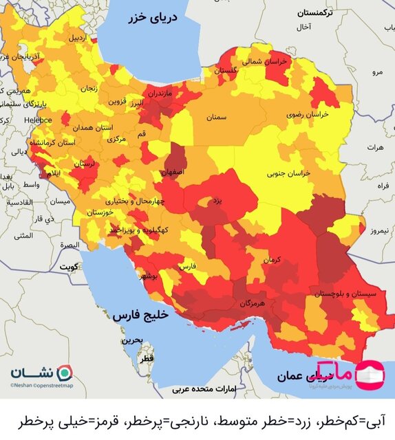 اعلام رنگ بندی جدید کرونا / ۱۲۰ شهرستان در وضعیت قرمز