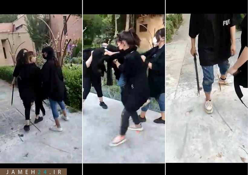 قمه کشی دختر نوجوان اصفهانی قمه کشی دختر نوجوان اصفهانی