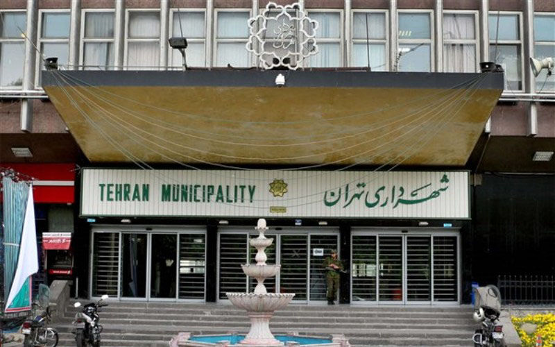 گزینه‌های شهردار تهران باز هم کاهش یافت/بررسی ۲۸ گزینه باقی مانده شهرداری