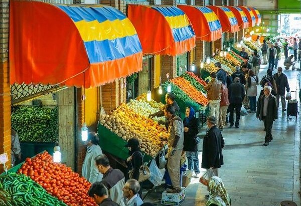 میادین میوه و تره‌بار