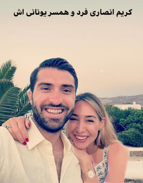 کریم انصاری فرد و همسرش کریم انصاری فرد و همسرش